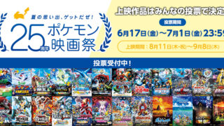 Ck7 Rpi0o1snym Ck7 Rpi0o1snym